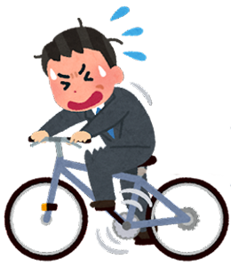 CycleHeavyPedal.png