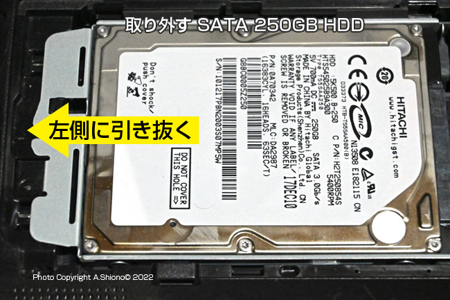 Hitachi250GBHDD