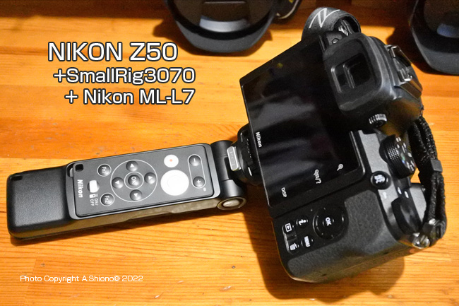 NIZ50_SmallRig3070_ML-L7