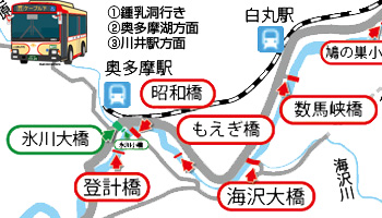 HakawaAreaB_Map
