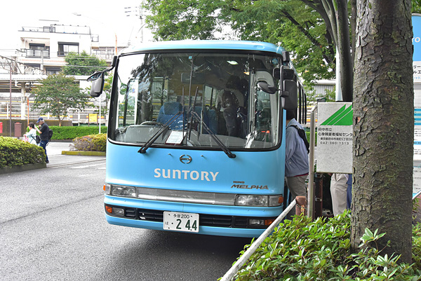 SMB_Bus