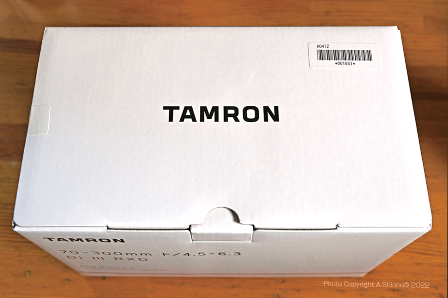 Tamron70_300Box