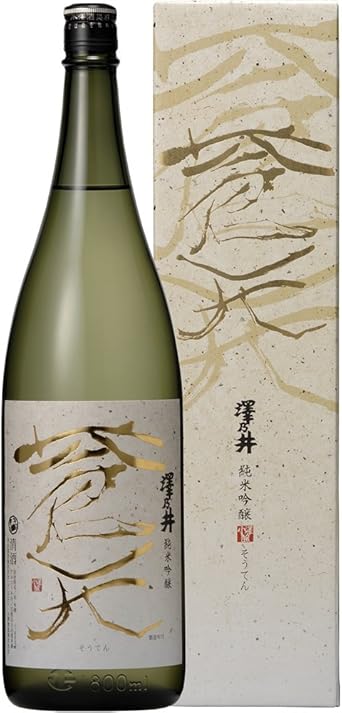 sawanoiJDG_Souten1800