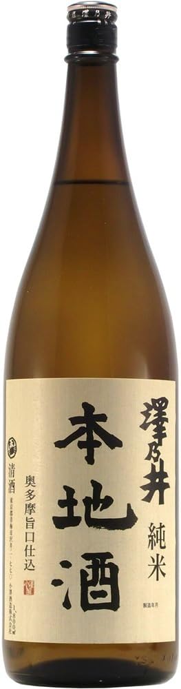 sawanoiJ_HonJizake1800